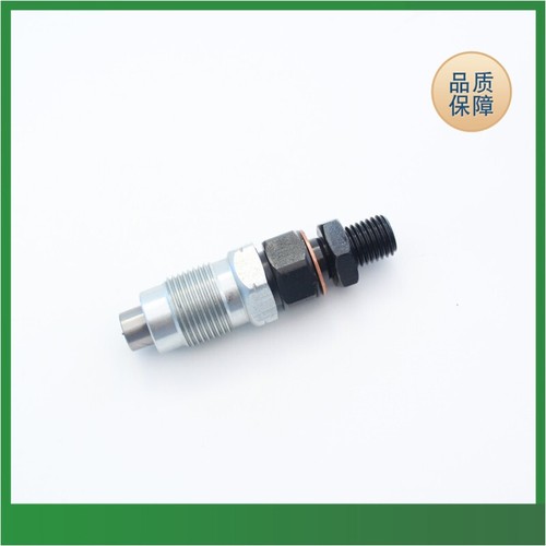1pc 105007 1110 fuel injector - 1pc,